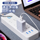 Fuxijia's new national standard usb socket multi-functional dormitory plug-in electrical plug-in board ultra-long line porous double-row wiring board Fuxijia household plug-in board long line plug-in with switch drag line board new national standard 2 sockets total length 0.8 meters