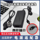 Yunmupan is suitable for Meituan CYZS36-240150 cash register power adapter power cord 24V1.5A four-pin 24V2A4 needle