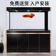 Fujian Jiang (Minjiang) Großer Fischtank Wohnzimmer und Haushaltsbodenfilter Aquarium Ökologische Wasserfreie Büro Fengshui Dragon Fischtank Weiß 150 Länge 43 Breite 155 Höhe [schmaler Seitenstil] + 688 Filterpaket