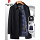 
Pier Cardin high-end cashmere coat for men with thickened autumn and winter can be removed down liner medium-length wool woolen jacket for men casual navy (goose velvet liner) 4XL 195/108A (190-205Jin[Jin equals 0.5 kg])