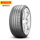 Pirelli car tire P ZERO PZ4 controllable, quiet and comfortable 265/45R18 101Y ZR N1 Porsche