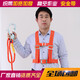 High-altitude working safety belt, outdoor construction safety belt, full body five-point air conditioning installation safety rope, electrician belt, European style, single small hook 3 meters