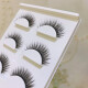 Hanbel Natural False Eyelashes European and American Hard Stems Thick Beginners No Makeup Simulated Eyelashes Stickers Soft Cross Female C04