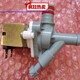 Customized decoction machine solenoid valve accessories Traditional Chinese medicine liquid packaging machine water control valve Donghuayuan Sanyan Dapeng old pharmacist