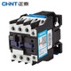 Chint (CHNT) CJX2-3210 220V AC contactor 32A contact relay