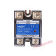 24V固态继电器直流控交流SSR40DA25A MGR三相380V 100A 12V D4840
