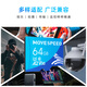 Move SPEED 64GB TF (MicroSD) memory card A2 U3 V30 4K surveillance camera/driving recorder memory card High-speed mobile phone camera storage card
