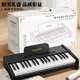 Kakabele Children's Piano Boys and Girls Toys Wooden Electronic Piano 3-10 Years Old Beginner Early Education Birthday Gift 37 Key Advanced Black