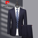 Pierre Cardin Business Wool Suit Men's New Autumn and Winter Wedding Suit Dad's Large Size Casual Suit for Men Navy M 170/88A Recommended 95-125 Jin Jin equals 0.5 kg