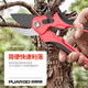 Prund fruit tree shears, garden flower pruners, branch scissors, household shears, gardening scissors tools, 8.5-inch pruning shears, labor-saving, rust-proof and wear-resistant