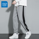 Jüdische Freizeithosen für Männer Frühling Trendy Marke Lose Herbst Binden von Sporthosen für die vielseitige Waffel-Hose von Männern A537-1263 Black L.
