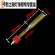 Sanqi Tiger File Nail Ciment Vis acier Nail Concrets Nail National Standard M6M8 Vis à ongles Plafond Plafond Advertis Aleve Nail M6-4840