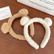 Jingji Plush Headband for Women Bear Face Wash Hair Bundle Cute Cartoon Anti-Rabbit Hair Double Ball Headband Autumn and Winter Daily Versatile Headgear Plush Bear Ear Headband Khaki Style