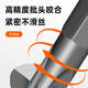 阿蒂亚螺丝刀工具24件套 多功能螺丝刀套装手机电脑笔记本拆机维修工具