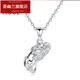 Hui Youlan Platinum Necklace Women's Wealth Prosperity Pixiu pt950 Platinum Pendant Wealth Pendant Chinese Valentine's Day Gift Christmas Gift PT950 (Large Edition) 11.3-11.39