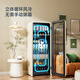 HCK Husky Ice Bar 212 liter ultra-thin refrigerator retro large capacity home living room air-cooled refrigerator beverage refrigeration and preservation cabinet electronic temperature control ice bar sc-208ri milk tea color丨slim丨212L first-class energy efficiency