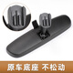 Zeou est adapté au ventilateur de dixième génération Fitfeng Binzhi / xrv Civic Gerui Miroir de l'arrière-plan intérieur Miroir inverse 15-21 Binzhi / XRV Miroir arrière