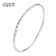 Misu PT950 platinum bracelet for women, imitation diamond pattern, semi-solid, round, platinum baby's breath bracelet, car flower birthday, 10.0-10.2 grams, inner diameter 61mm, width 2.6mm