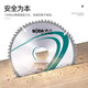 Boda cutting blade 4-inch woodworking saw blade 10-inch 80-tooth 120-tooth carbide saw blade for cutting aluminum sheets with complete specifications 10-inch*100T25.4MM cutting aluminum alloy T flat teeth