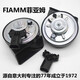 憨松汽车喇叭保时捷 911 720 卡宴 帕拉梅拉 Macan 专用鸣笛蜗牛喇叭 719 双喇叭  通用