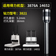 
Zelibang Financial Certificate Binding Machine Drill Knife 3846 3888 3821 3839 3849 14740 GB140 14733 3857 Hollow Drill Knife 3880 Punching Drill Bit Imported Steel Drill Knife 3884 / 14660 Imported Steel Drill Knife