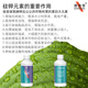 施地佳络合硅钾肥螯合高硅高钾叶面肥果树蔬菜水稻小麦玉米农用水溶肥料 络合硅钾1kg*2瓶