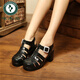 Pájaros carpinteros sandalias de mujer otoñales transparentes zapatos de cristal de tacón alto zapatos de gelatina sandalias plásticas bolsas de plástico gruesas botas de lluvia de plástico sandalias romanas plata (699) 37 (un tamaño más pequeño)