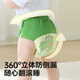 taoqibaby training pants baby baby toilet diapers can be replaced with diaper diapers 90 sizes 6-15 months 2 pieces 2 pieces 2 pieces 2 pieces 1 two pieces elephants + good friends