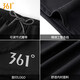 361 swimming trunks men's anti-embarrassment loose quick-drying swimming trunks large size boxer beach trunks hot spring swimming equipment