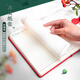 Jiaranheng National Fashion Notebook Set Forbidden City Gift Box High-End Value Notepad High-End Gift Gift Corporate Annual Meeting Sends Customers Gifts for Male and Female Teachers Practical Customization