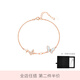 DL 1998 Fat Donglai same style 18k rose gold bracelet Singapore girl Fritillary butterfly light luxury niche rose gold