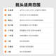 阿蒂亚螺丝刀工具24件套 多功能螺丝刀套装手机电脑笔记本拆机维修工具