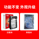 HIKVISION海康威视4TB监控硬盘希捷机械硬盘安防视频录像机监控专用5400转3.5英寸SATA