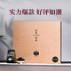 孝文家茶【大份量】肉桂口粮茶武夷岩茶沁香茶叶礼盒装 节日送礼送长辈 老客推荐-肉桂口粮茶 498g*1盒 肉桂