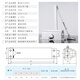
Yuechangsheng Oubao 533 door closeter 505 large double-section speed regulation hydraulic buffer door closeter 120kg return spring Opel 603 bearing capacity 40-65kg hole distance 16819