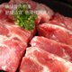No. 1 Member Store Organic Black Pork Ribs Net Weight 800g Spare Ribs Pork Ribs Pork Barbecue Barbeque Ingredients Fresh