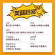 Yanjinpu Potato: Non-Fresh Potato Chips 6 Packs 192g Original Tomato Cucumber Barbecue Seaweed Spicy Puffed Food