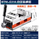 XMSJ Socenting VISE High Precision Five Axis Concéntrico Alticadores de mecanizado de cuatro ejes Centro multifunción Center VISE BTM-G130-1276