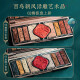 Hua Xizi Hundred Birds Chaofeng embossed makeup palette/carved eye shadow palette high-gloss pearlescent contour blush multi-functional palette birthday gift for girlfriend-02 (9-color orange-brown palette)