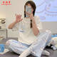 Pajama de xiangyaxin para mujeres en 2024 Nuevos pantalones de manga corta de algodón puro de verano