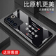 Zhen PEI es adecuado para la caja de teléfonos móviles VIVOS16 S16 Programa de pantalla móvil Película de teléfono móvil Anti-Fall Glass Tempered Full-Fil-Dter Shell Vivos16e Caso protector Caso de protección Pacífica Texto Paz Joy [Amargo G7170] VIVOS16 [Película gratuita]