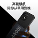Lebest Pepsi Phonep15 Nouveau smartphone octa-core ultra-mince Étudiant bon marché grand écran 100 yuans Captain Battery Life