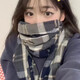 Mei Benwei Scarf Hand Laweven для подруги Palubas Plaid Children Korean 2024 Новая атмосфера Зимняя теплый [корейский ретро-плед] Belle Sea Salt [один размер] милый/универсальный/белый
