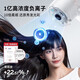 VTT hair dryer household negative ion hair care high-wind hair dryer campus silent portable high-speed high-power quick drying does not hurt hair growth send girlfriend birthday gift high version / white - comes with magnetic suction nozzle + drying cap gift box style