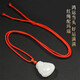 Phoenix Jewelry Natural Hotan White Jade Buddha Pendant Women's Maitreya Buddha Gong Jade Pendant Jade Necklace Birthday Gift High-End