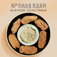 Yunnan Baiyao gefriergetrockneter Panax Notoging Pulver Gastrodia Elata Pulver Kombination authentische medizinische Materialien, die in Wasser getränkt sind, um Wenshan Panax Notoginseng Zhaotong Gastrodia Elata Panax Notoginseng Extreme Fine Pulver 100G + Gastrodia Elata Superfine Pulver 100G-Pulver 100G
