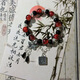 Neues chinesisches Eis geknacktes Perlenarmband für Männer, trendige Männer, neue Nischen-High-End-Ring-Ringhand M723 [Tianguan Blessing Armband] Weiß]