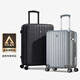 
Avas suitcase 20-inch can be used on board the plane top ten brands of trolley boxes large capacity travel bag password box texture silver gray [more wear-resistant] 80% of customers choose 24-inch [3-5-day midway trip] 40% choose