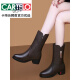 Kartel-Frauenschuhe mittlere Mutterstiefel mittelschweren Stiefeln der Frauen und Samt-Baumwollstiefel 2025 Neue Baumwollschuhe Winter Dicke Lederschuhe echtes Lederbraun (plus Samt) 9716 38