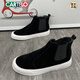 Zapatos para hombres de Cartelo Autumn and Winter Chelsea Martin Boots Black Warrior High Top Casual Scrub Fur Fur Tending T829 Gray Single Shoes 41